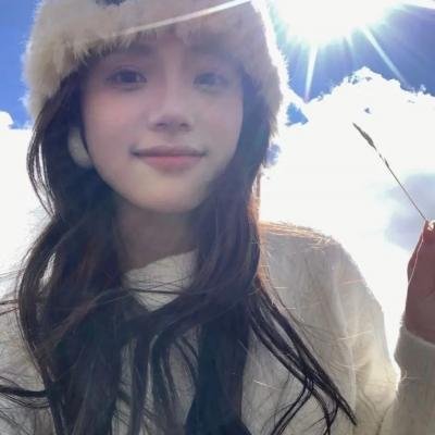 海洛因